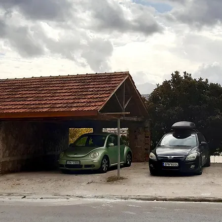 Eos شقة خانيا